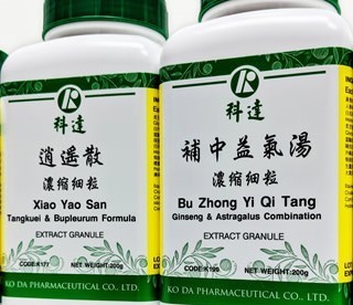 Ko Da Granulated Formulas 科達系列