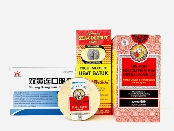 Cough Remedies 止咳藥