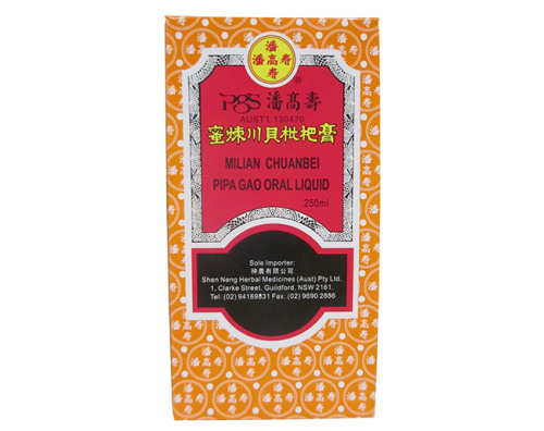 Milian Chuanbei Pipa Gao Oral Liquid 250ml 潘高壽川貝枇杷膏