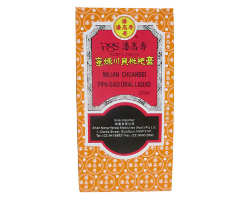 Milian Chuanbei Pipa Gao Oral Liquid 250ml  潘高壽川貝枇杷膏