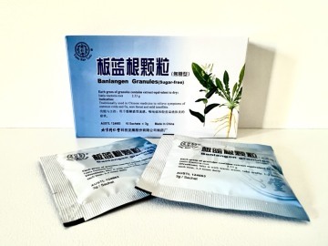 Tong Ren Tang Banlangen Granules (Sugar-free) 板蓝根冲剂(无糖）