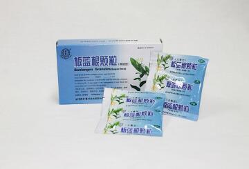 Tong Ren Tang Banlangen Granules (Sugar-free) 板蓝根冲剂(无糖）