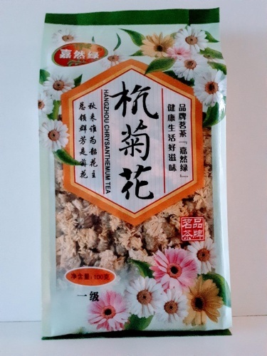 Chinese Tea - JIARANLU - White Chrysanthemum Tea (100g) 杭州菊花茶
