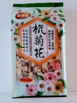 Chinese Tea - JIARANLU - White Chrysanthemum Tea (100g) 杭州菊花茶