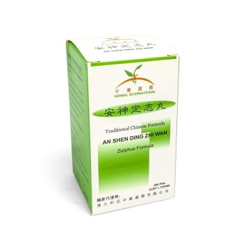 Herbal International - Traditional Chinese Formula pills: An Shen Ding Zhi Wan (安神定志丸) Zizipus Formula