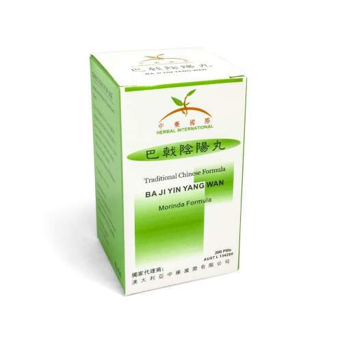 Herbal International - Traditional Chinese Formula pills: Ba Ji Yin Yang Wan (巴戟陰陽丸) Morinda Formula