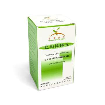 Herbal International - Traditional Chinese Formula pills: Ba Ji Yin Yang Wan (巴戟陰陽丸) Morinda Formula