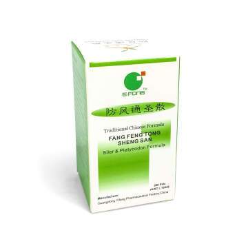Herbal International - Traditional Chinese Formula pills: Fang Feng Tong Sheng San ( 防風通聖散) Siler & Platycodon Formula