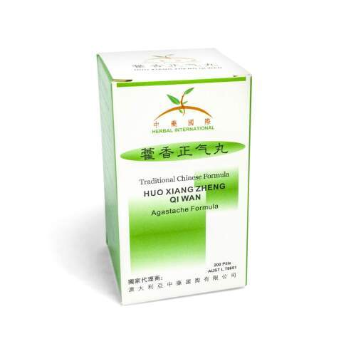 Herbal International - Traditional Chinese Formula pills: Huo Xiang Zheng Qi Wan (藿香正氣丸) Agastache Formula