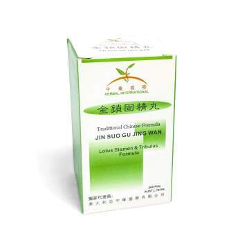 Herbal International - Traditional Chinese Formula pills: Jin Suo Gu Jing Wan (金鎖固精丸) Lotus Stamen & Tribulus Formula
