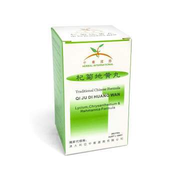 Herbal International - Traditional Chinese Formula pills: Qi Ju Di Huang Wan (杞菊地黃丸) Lycium, Chrysanthemum & Rehmannia Formula