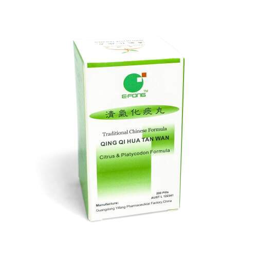 Herbal International - Traditional Chinese Formula pills: Qing Qi Hua Tan Wan (清氣化痰丸) Citrus & Platycodon Formula