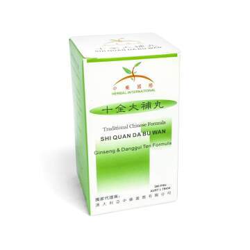 Herbal International - Traditional Chinese Formula pills:  Shi Quan Da Bu Wan (十全大補丸) Ginseng & Danggui Ten Formula