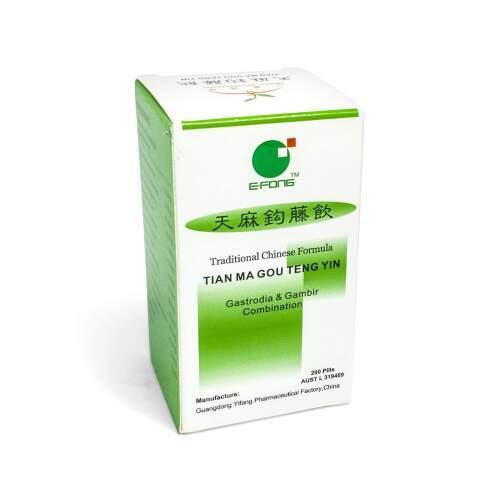 Herbal International - Traditional Chinese Formula pills: Tian Ma Gou Teng Yin (天麻勾藤 飲) Gastrodia & Gambir Combination