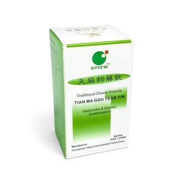 Herbal International - Traditional Chinese Formula pills: Tian Ma Gou Teng Yin (天麻勾藤 飲) Gastrodia & Gambir Combination
