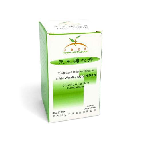 Herbal International - Traditional Chinese Formula pills:  Tian Wang Bu Xin Dan (天王補心丹) Ginseng & Ziziphus Combination