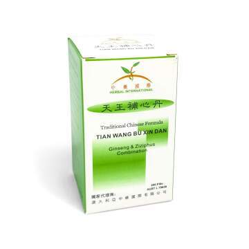 Herbal International - Traditional Chinese Formula pills: Tian Wang Bu Xin Dan (天王補心丹) Ginseng & Ziziphus Combination