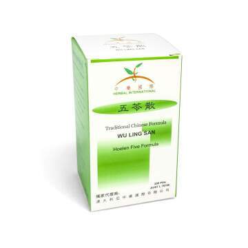 Herbal International - Traditional Chinese Formula pills: Wu Ling San (五苓散 ) hoelen Five Formula