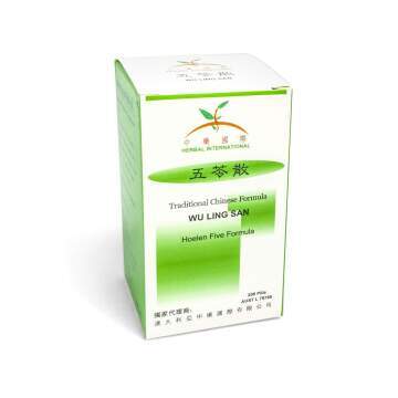 Herbal International - Traditional Chinese Formula pills:  Wu Ling San (五苓散 ) hoelen Five Formula