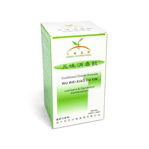 Herbal International - Traditional Chinese Formula pills:  Wu Wei Xiao Du Yin (五味消毒飲) Lonicera & Dandellion Combination