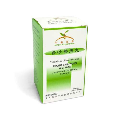 Herbal International - Traditional Chinese Formula pills: Xiang Sha Yang Wei Wan (香砂養胃丸) Cypenrus & Cardamom Formula 