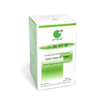 Herbal International - Traditional Chinese Formula pills: Xiao Chai Hu Wan ( 小柴胡丸) Minor Bupleurum Combination