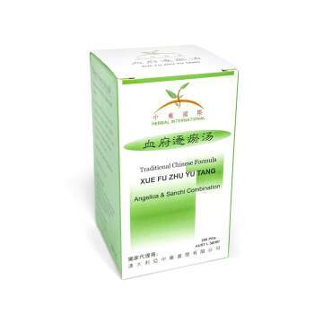 Herbal International - Traditional Chinese Formula pills: Xue Fu Zhu Yu Tang (血府逐瘀湯) Angelica & Sanchi Combination 