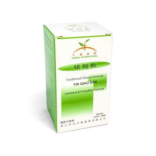 Herbal International - Traditional Chinese Formula pills: Yin Qiao Wan (銀翹丸) Lonicera & Forsythia Formula