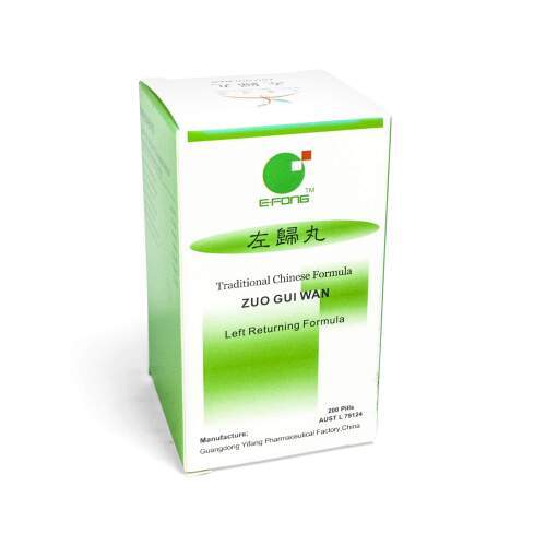 Herbal International - Traditional Chinese Formula pills: Zuo Gui Wan (左歸丸) Left Returning Formula