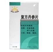Well Herb - COMPOUND DAN SHEN TABLET (復方丹參片） - 60 capsules
