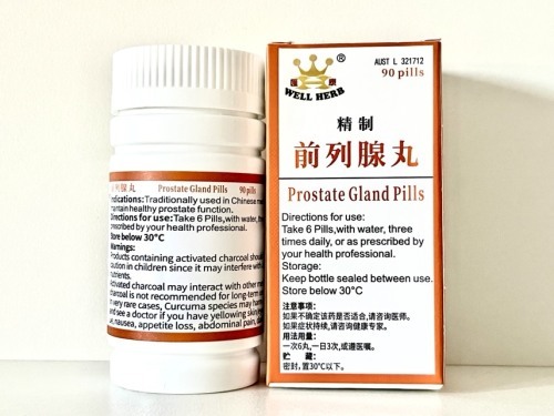Well Herb - Prostate Gland Pills (精製前列腺丸) - 90 capsules