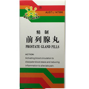 Well Herb - Prostate Gland Pills (精製前列腺丸） - 90 capsules