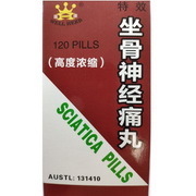 Well Herb - SCIATICA PILLS 高濃 坐骨神經痛丸 120 pills