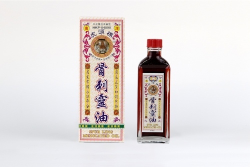 Spur Ling Medicated Oil 虎頭標骨刺靈油 40ml