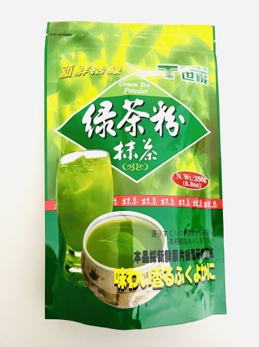 Tradition Green Tea Powder 250g 