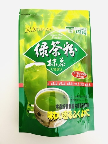 Tradition Green Tea Powder 250g