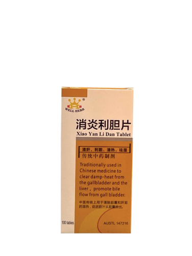 Well Herb - XIAO YAN LI DAN TABLET 消炎利膽 片100 pills