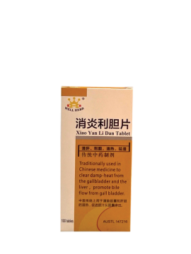 Well Herb - XIAO YAN LI DAN TABLET 消炎利膽 片100 pills