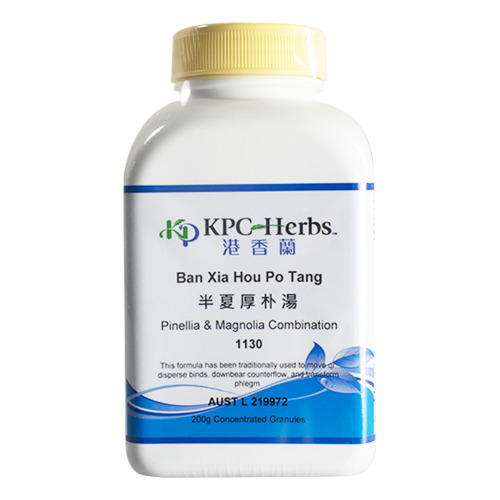 KPC Granulated Formula - BAN XIA HOU PO TANG 半夏厚朴湯/Pinellia & Magnolia Combination(K1130) 