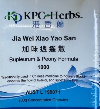 KPC Granulated Formula - JIA WEI XIAO YAO SAN 加味逍遙散 / Bupleurum & Peony Formula (K1000)