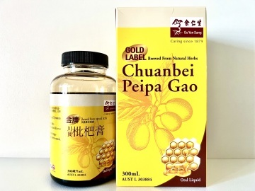 Eu Yan Sang Gold Label Chuanbei Peipa Gao Oral Liquid (余仁生川貝枇杷膏） 300ml