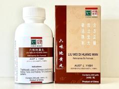 Cathay Herbal Rehmannia Six Formula (Liu Wei Di Huang Wan 六味地黄丸 103C）