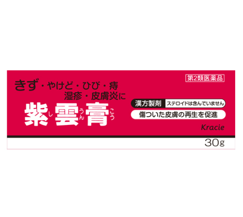 Kracie Shiunko/ Purple Cloud Ointment 14g 日本紫雲膏 