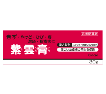 Kracie Shiunko/ Purple Cloud Ointment 14g 日本紫雲膏 