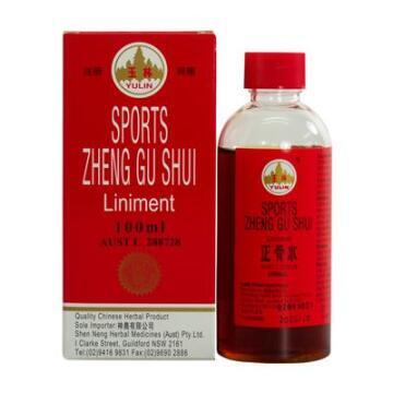 Zheng Gu Shui Herbal Liniment 100ml 玉林正骨水 