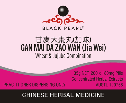 Black Pearl Pills - Gan Mai Da Zao Wan (Jia Wei) 甘麥大棗丸（加味） Wheat & Jujube Combination (BP054)