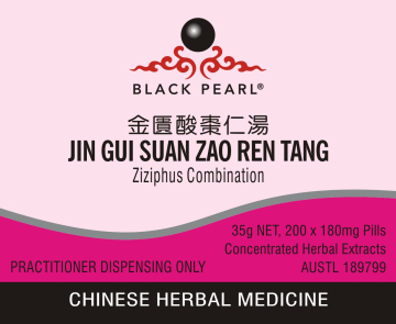 Black Pearl Pills - Jin Gui Suan Zao Ren Tang 金匱酸棗仁湯 Ziziphus Combination (BP056)