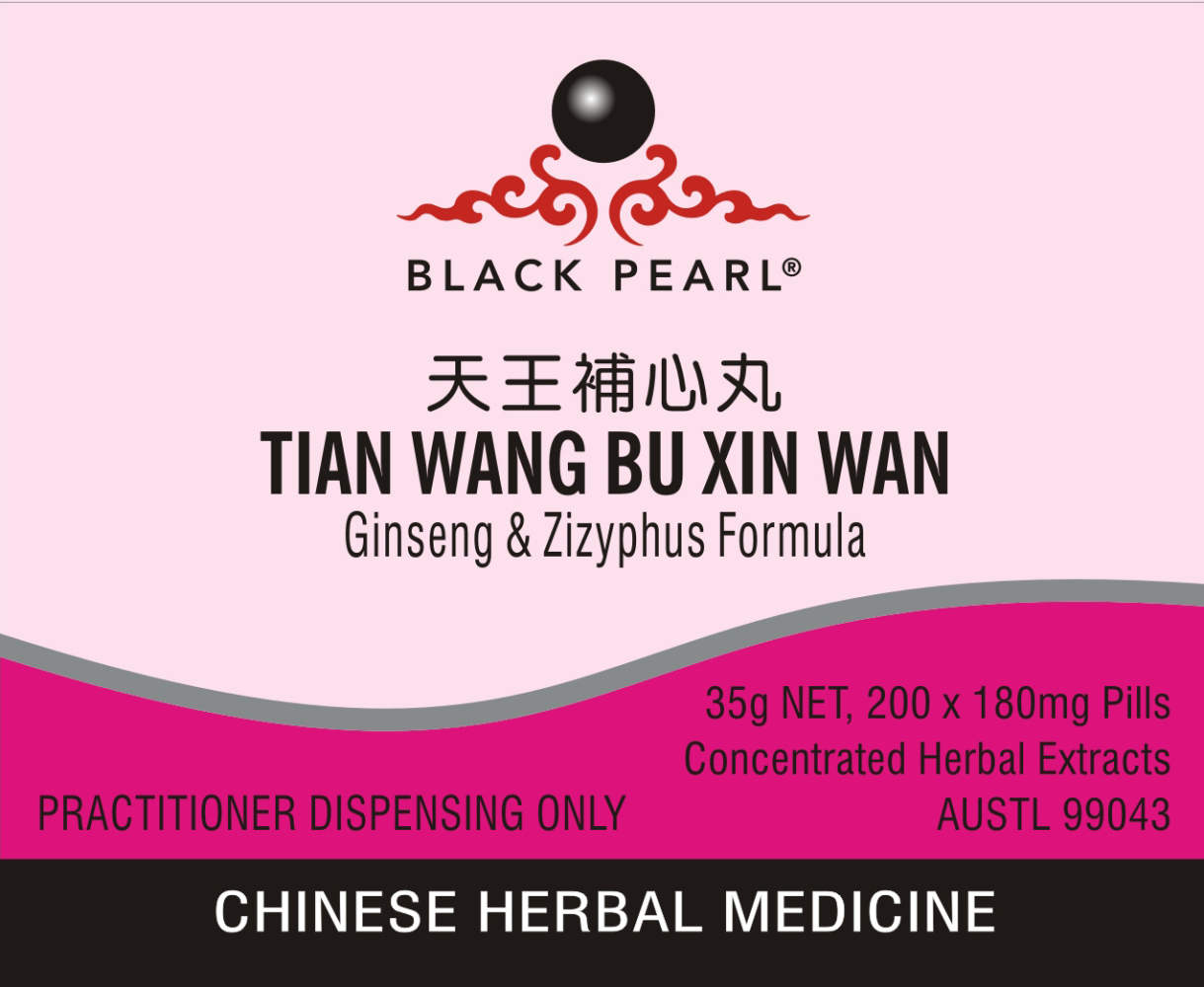 Black Pearl Pills Tian Wang Bu Xin Wan Ginseng Zizyphus Formula BP025