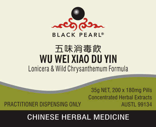 Black Pearl Pills - Wu Wei Xiao Du Yin 五味消毒飲 Lonicera & Wild Chrysanthemum Formula (BP027)