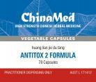 China Med - Antitox 2 Formula (Huang Lian Jie Du Tamg 黄連解毒湯 CM175)